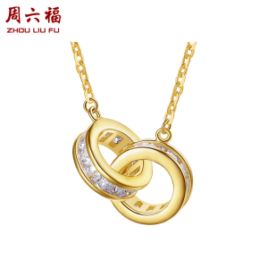 ZHOU LIU FU 周六福 S925 Sterling Silver Double Ring Necklace Pendant Necklace 18K Gold Plated Cubic Zircon Chain Necklace for Women 40+5cm J0612826