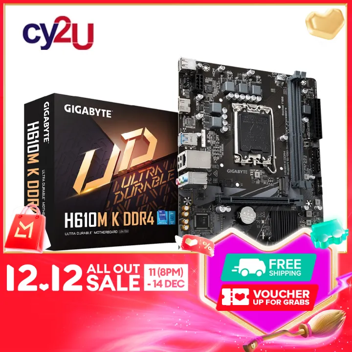 Gigabyte H610M K DDR4 (rev. 1.0) Intel Socket LGA1700 Motherboard
