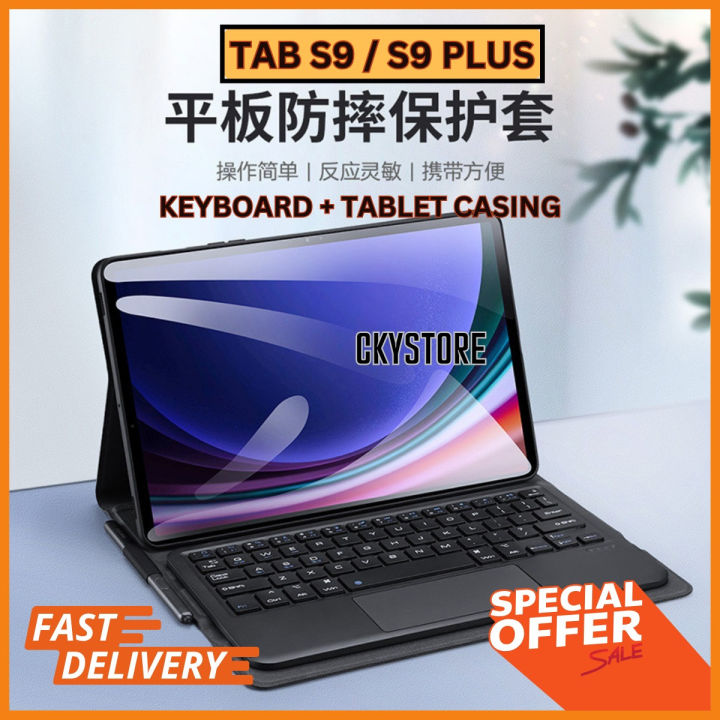 SAMSUNG Galaxy Tab S9 / S9 PLUS / Tab S9 FE Original DUX DUCIS