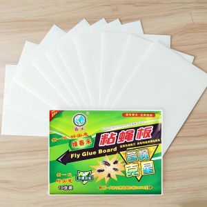 10pcs Fly Paper Trap Super Sticky 1 Piece Of Paper Can Catch 1000 Flies Fly Trap Sticky Glue Fly Catcher Flies Fly Killer