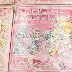 TAIYO DIY Coloring and Dress Up BP Sticker Book Buku Stiker Berpakaian Mewarnai Fashion Aksesoris