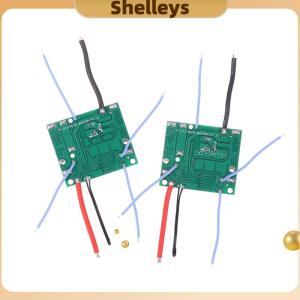 [Shelleys] 5S 3MOS BMS 2MOS 21V แบตเตอรี่ลิเธียมแผงป้องกันการชาร์จอุปกรณ์เครื่องมือไฟฟ้า