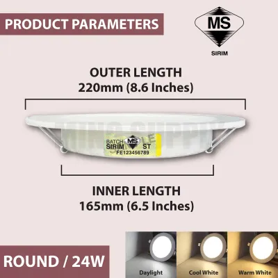 [Sirim] LED Downlight 24W Round Square 8 Recessed Downlight Daylight Cool Warm Ming Lighting [2 Years Warranty]