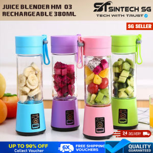 SINTECH 380ml Portable USB Rechargeable Juicer Blender with Anti-Slip Base and Multi-Speed Control