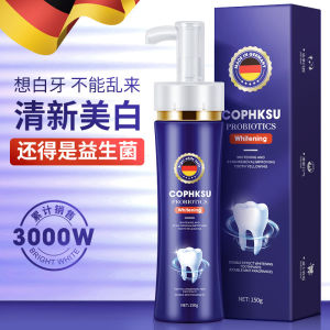 Kem Đánh Răng Men Vi Sinh Chính Hãng Yantian Meixi Nha Trắng Hơi Thở Tươi Mát Loại Ấn Tẩy Vết Bẩn Và Làm Trắng Nhà Máy Bán Buôn