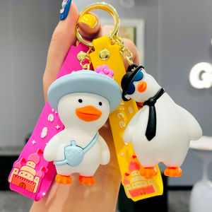 พร้อมส่ง ! พวงกูญแจลายการ์ตูนสุดน่ารัก เป็ดแฟชั่น เป็ดคูลๆ สำหรับห้อยกระเป๋ากับกุญแจสุดน่ารัก