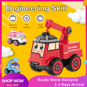 Childrens Diy Toy Car Cute Fun Baby Toys Car DIY Hand-assembled Toys Crane/ Sanitation Truck/ Excavator/ Water Sprinkler with Glide Function Fall Resistant Baby Birthday Gift Toys for Kids Boys