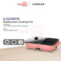 Locknlock Multifunction Cooking Pot Korean Electric Grill Pan-EJG656PIK. 