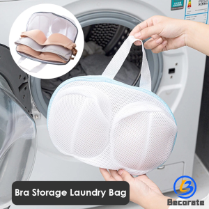 BECORATE Bra Wash Bag Washing Machine-wash Special Laundry Brassiere Bag Anti-deformation Washing Bra Cleaning Underwear