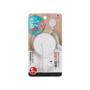 KM Japan Adhesive Vacuum Hook Vacuum Suction Hook Bathroom Hook