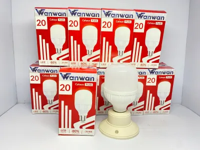 Paket 10 pcs Lampu led tintin / Wanwan /20 watt/ harga Murah Paket Grosir/ tintin 20 watt