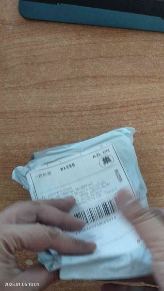 Buyer review video 6