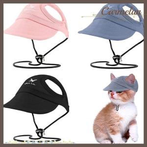 [Carmelun] Dog Bonnet Cap Embroidered Dog Peaked Cap Adjustable Soft Breathable Ear Exposed Sun Shading Baseball Cap Pet Accessories