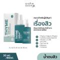 Blahmbooh Thyme Ancne Care, BLAHMBOOH น้ำตบสำหรับคนเป็นสิว : เหมาะสำหรับผู้มีปัญหาสิวผด สิวอักเสบ. 