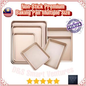 D S 22/28/32cm8.5/11/12.5 inch Non-stick Gold Baking Pan Square Pan Thick Baking Tray Baking Sheet Acuan Kek
