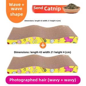 [SG]🚚 Sofa Cat Scratch Board Nest Cat Sofa Wear-Resistant Corrugated Paper Scratch-Resistant Cat