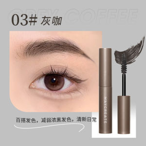 MAYCREATE Eyebrow Tint Waterproof Long Lasting Anti Smudge Eyebrow Cream Smooth