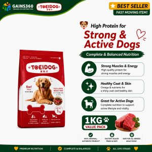 Toei Beef Dry Dog Food 1kg High Protein Kibble Complete Nutrition for Adult Dogs Healthy Coat & Strong Bones