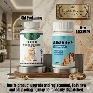 DOLAIMENG 200Pcs Multivitamin Chews Anti Hair Loss Nutritional Supplement forDogs Cats 复合维生素片防掉毛营养补充宠物狗猫
