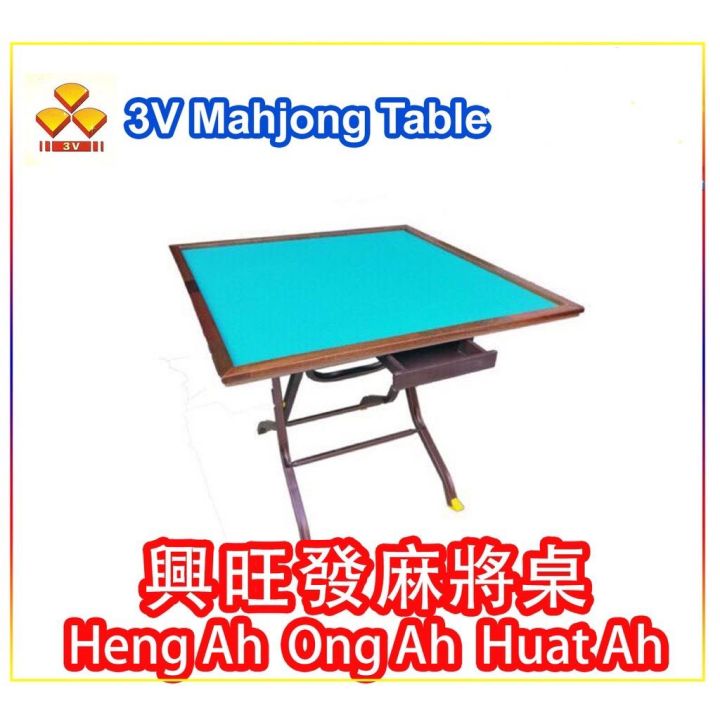 MJ822TW WoodenEdge Foldable Mahjong Table 3V Lazada