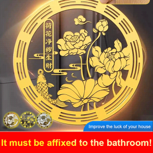 Applique Give Blessings Flower Sticker Lotus Flower Auspicious Character Cleanliness