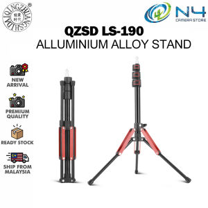 QZSD LS-190 1.9m Aluminum Alloy Storage 49CM Mobile Phone Bracket Live Selfie Floor Lamp Stand