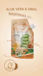 Luxe Organix Soothing Gel Aloe Vera & Snail 100ml