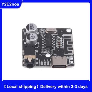 【Local shipping】 Type-C Bluetooth Audio Receiver Board Bluetooth 5.1 MP3 Lossless Car Audio Decoder Board Wireless Stereo Music Module 3.7-5V