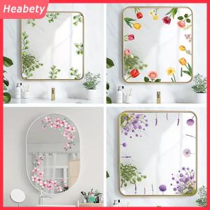 Heabety  Mùa Xuân Màu Xanh Lá Cây Lá Và Hoa Tường Dán Glass Sticker Cho Vòi Hoa Sen Cửa Ra Vào Gương Phòng Tắm Kính Tự Dính Có Thể Tháo Rời