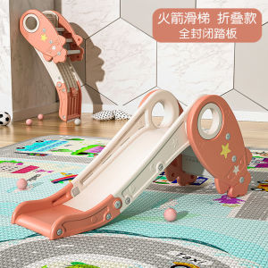 Kid Slide Indoor Playground Indoor Playground Gym Kids Slide Childrens Baby Indoor Thickened Boys and Girls Playable Playground Indoor Playground Gym Kids Slide