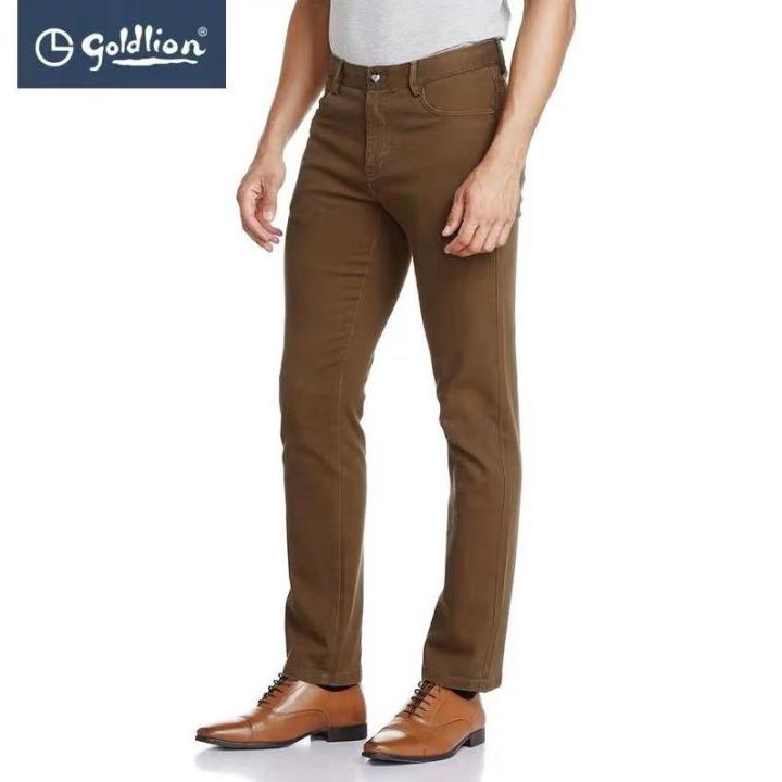 JJ FASHION Men's Skinny Stretchy BROWN Pants Colored Pants Slim Fit Slacks  Tapered Trousers SIZE 28 29 30 31 32 33 34 36
