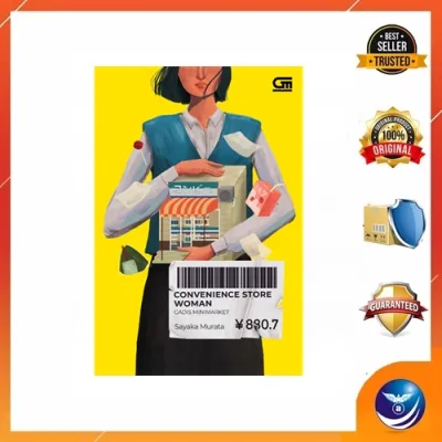 CONVENIENCE STORE WOMAN (GADIS MINIMARKET)