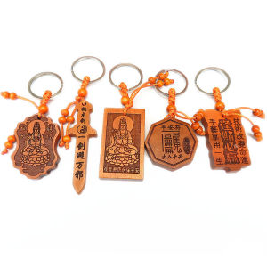 已开光 招财 刻字钱袋葫芦桃木钥匙扣平安牌木雕枣木钥匙链礼品挂饰 Fortune Engraved Money Bag Gourd Peach Key Chain Pendant Wholesale Peace Brand Carved Jujube Key Chain Gift Hanging Ornaments