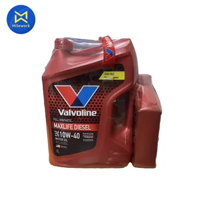 น้ำมันเครื่อง VALVOLINE MAXLIFE ดีเซล สังเคราะห์แท้ (10W40) มี2ขนาดให้เลือก 6ลิตร แถม 1ลิตร (150169) และขนาด 1 ลิตร (150066)