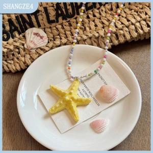 【SHANGZE4】 Fashion Summer String Haihai Star Pendant Necklace For Women Girls Seaside Vacation Jewelry Accessories Birthday Gifts