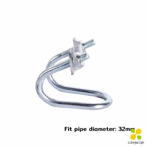 CLM อุปกรณ์ที่ล็อคท่อเหล็ก รูปตัวยู ตัวล็อคเหล็ก ใช้ในฟาร์ม แคลมป์รัดท่อ Galvanized Steel Pipe Clip