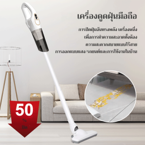 เครื่องทําความสะอาด เป็นธรรมชาติและสะดวกสบาย อุปกรณ์ทําความสะอาด ชั้นหลายชั้ น ้ำหนักเบา กําลังสูง
