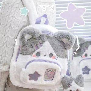 FQ1 Cute Animal Shaped Plush Backpack for Women Fashion Large Capacity Multi Pocket Daily Outdoor Bag QF1