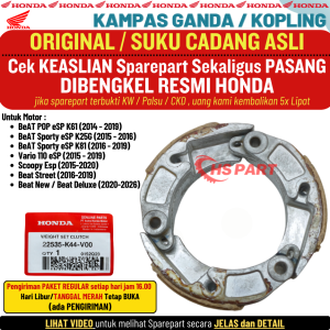 Kampas Kopling Kampas Otomatis Kampas Ganda K44 Ori Kampas Ganda Honda Beat Fi K44 Kampas Ganda Vario 110 fi Led Kampas Ganda Beat Street Original Kampas Ganda Scoopy Donat Kampas Ganda Scoopy Fi Original Original Honda Genuine Part