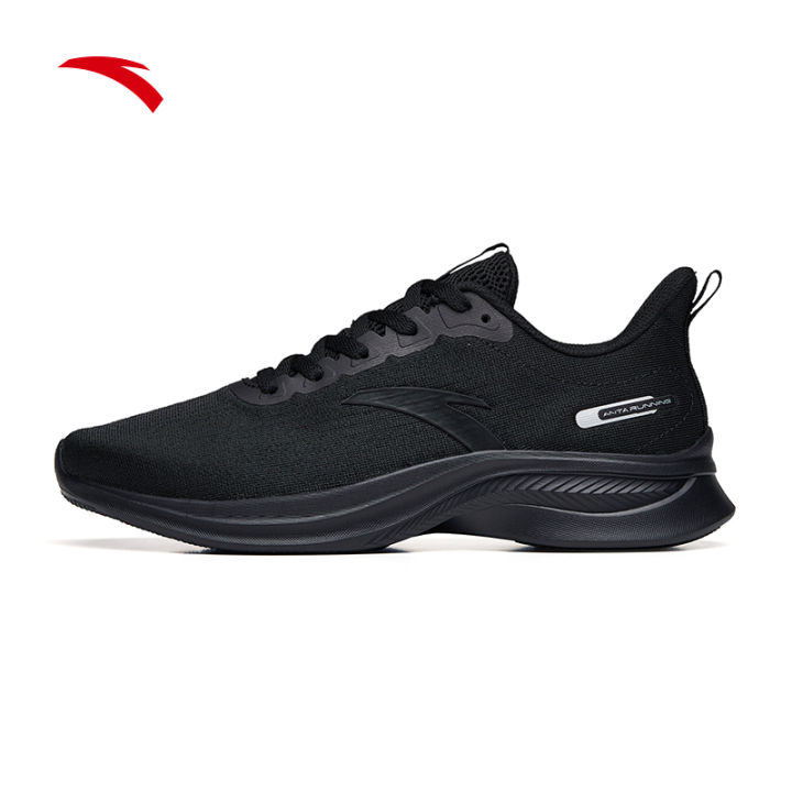 Running shoes for men 2025 sports direct