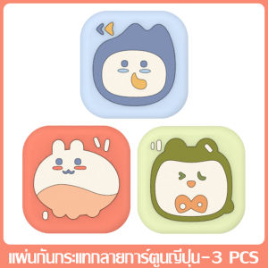 ที่กันประตู กันกระแทก ที่กันกระแทก แผ่นซิลิโคนสติกเกอร์ ลูกยางกันกระแทก แผ่นป้องกันการชน สติ๊กเกอร์กันกระแทก ซิลิโคนกันกระแทก3D