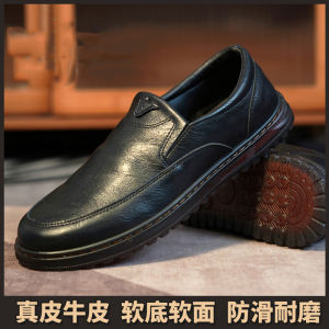 Leather Shoes New Mens Soft Cowhide Business Tods Casual Shoes Mens Soft Bottom Casual Shoes Mens Shoes Soft Bottom Non-Slip Lazy