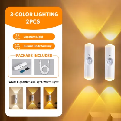 LED Night Light Motion Sensor Wall Lamp Rechargeable Ambient Lights Dimmable Indoor Stair Light Three lighting modes for bathroom kitchen courtyard doorway