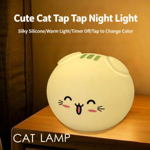 Silicone Small Night Light Cute Cat Design USB Rechargeable Atmosphere Light LED Bedside Lamp