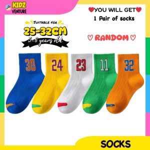 (READY STOCK) Green Smile Kids Women Ins Tide Casual Socks Cute Campus Autumn Winter Student Sports Socks绿色微笑儿童小孩短袜
