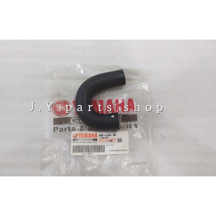 PIPE 1 PIPA SELANG RADIATOR KE THERMOSTAT TERMOSTAT XEON KARBU RC GT AEROX 125 ORIGINAL 44D