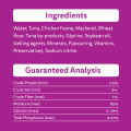 WHISKAS Junior Wet Kitten Food - 80g Pouches, 28-Pack. 
