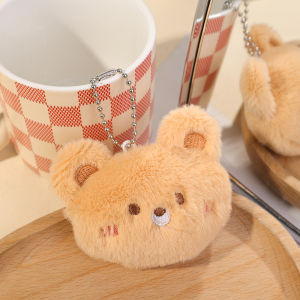 Cartoon Cute Press Beeping Animal Mini Dolls Plush Pendant Panda Frog Animal Keychain Schoolbag Charms Bead Chain Gift
