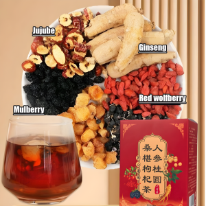 10pcs Ginseng Longan And Wolfberry Beauty Tea Men Kidney Power Care Nourishing Health Tea Extend Time Nourishing Men