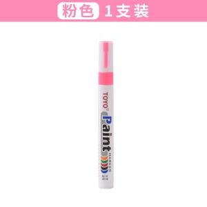 Touch Up Paint Pen/Waterproof Durable Precision Repair Pen/Car Tire Marker Pen/Furniture Electronics Protective Paint/Home Office DIY Repair Tool